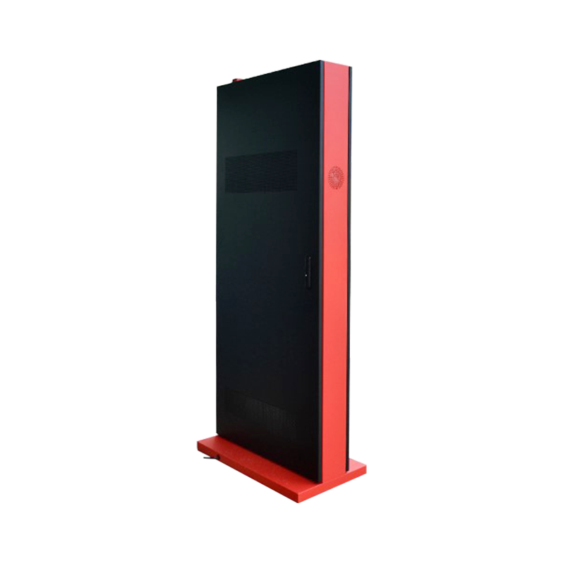 户外4